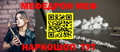 амфетамин Кулебаки