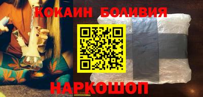 мдма Кумертау