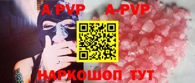 амфетамин Кулебаки