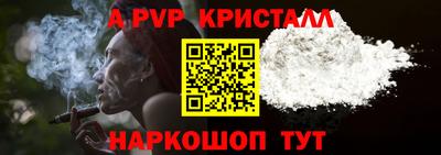 амфетамин Кулебаки