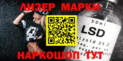 амфетамин Кулебаки