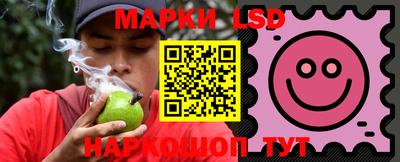 бошки Кунгур