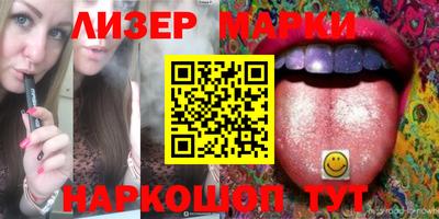 бошки Кунгур