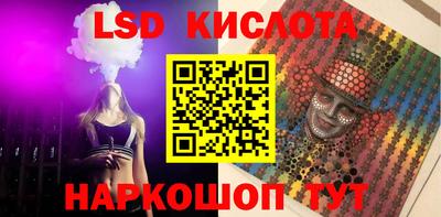амфетамин Кулебаки