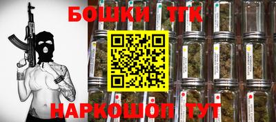 амфетамин Кулебаки