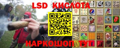 амфетамин Кулебаки
