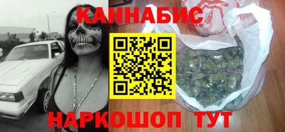 мдма Кумертау