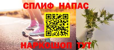 бошки Кунгур