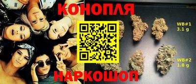 мдма Кумертау