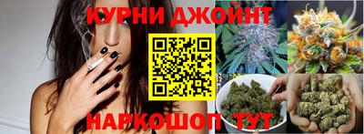 мдма Кумертау