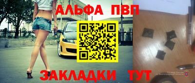амфетамин Кулебаки