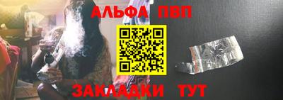 бошки Кунгур