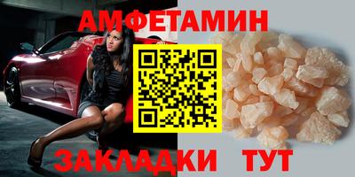 бошки Кунгур
