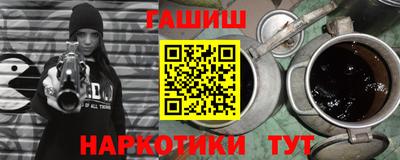 амфетамин Кулебаки
