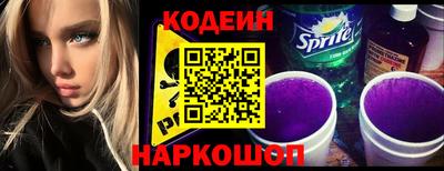 амфетамин Кулебаки