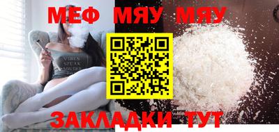 амфетамин Кулебаки
