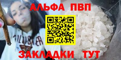 бошки Кунгур